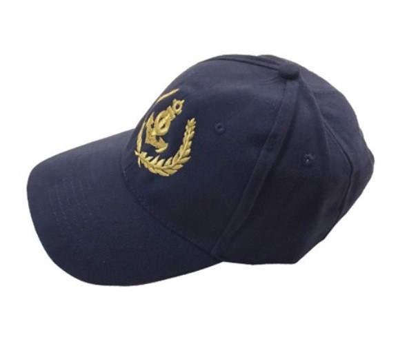 Kapitánska šiltovka